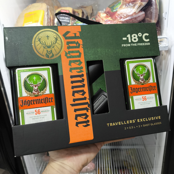 Entre amigos 110302 Aiwa Boombox 120w