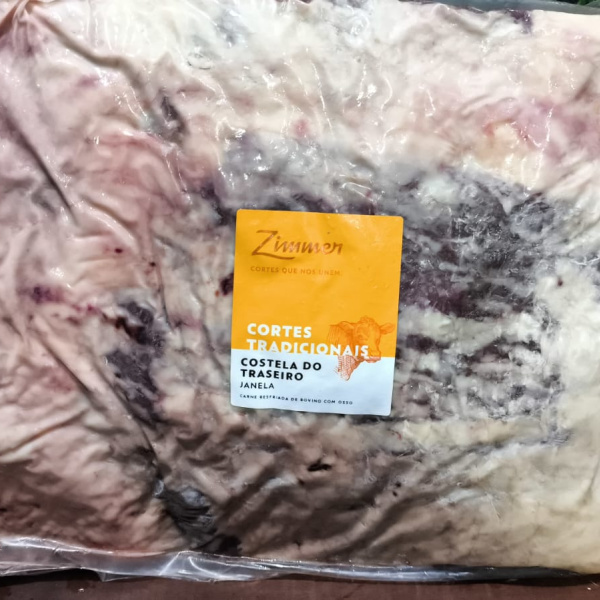 016 MEGA ESPECIAL (6 PREMIOS + 2 TOP COMPRADOR)